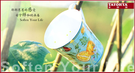 �_��С��ļҾӵ��λ𱩣�����