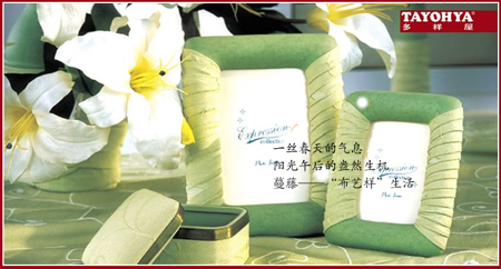 �_(t��i)��С��ļҾӵ��λ𱩣�����