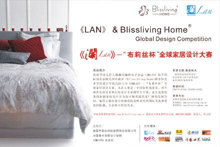 ����z(li��n)�֡���LAN���Ҿ��O(sh��)Ӌ��ِ