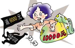 ُ(g��u)һ�f(w��n)����ǧ���_�˰ё�