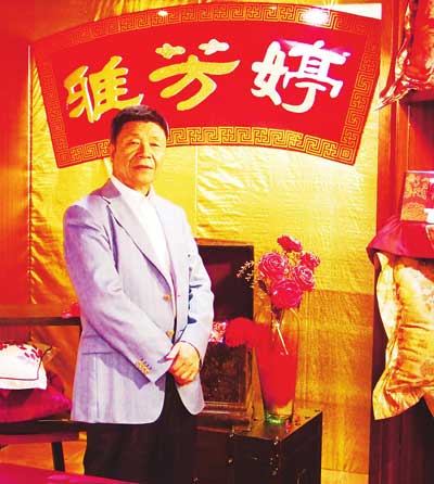 �S�s��С���^�ɾ͡���������