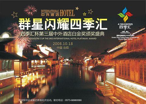 �ļ��R���׽�(ji��ng)?l��)C��(ji��ng)ʢ�䌢�e��