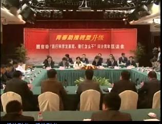 �O�����LՄ���ഺ���ƽ����D�������C��