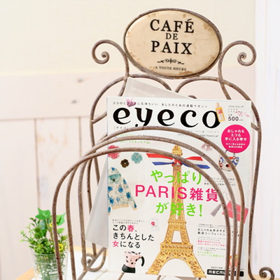 ���{(di��o)���A�ɐ��s��@