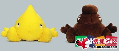 �ձ���20���Ź�С��ߣ�����