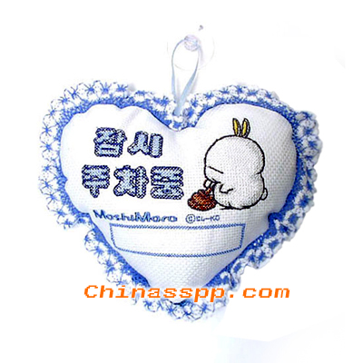 ��å��ϵ�пɐ�С���