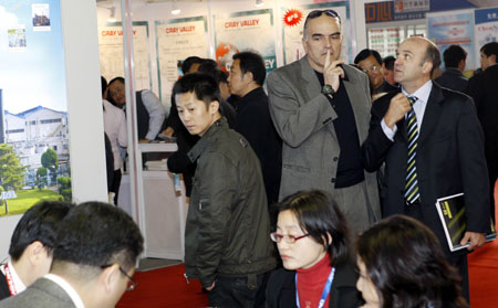 2008�Ї����H��������չ�ڜ��_Ļ