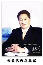 ӛ�����������F(tu��n)�����L�ļ���