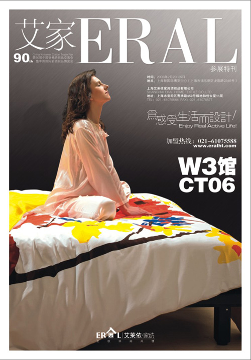 ���R�����ֹPչλ�ӡ���ᘕ�(hu��)��֮��