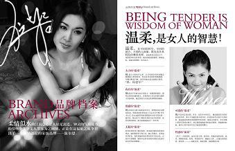 �۽���e���ؠ�˼Ʒ��3��