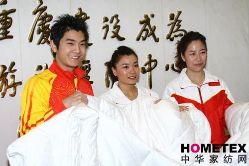 ��ͬ����������ͬ���x��