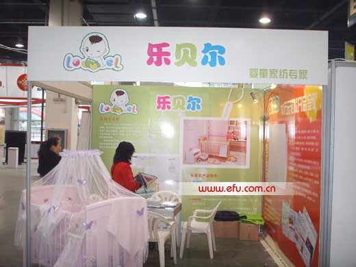 ����(l��)ؐ������ͯ�Ҽ���������չ