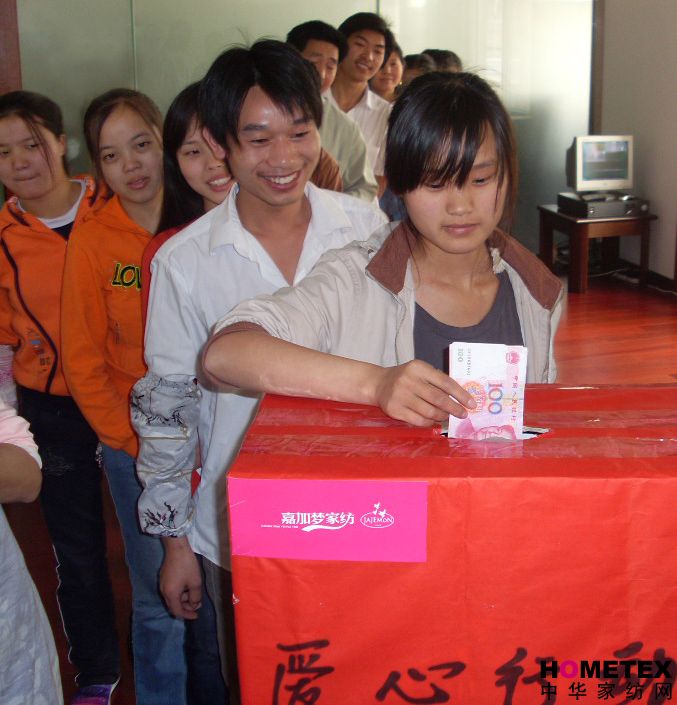 �μӉ�(m��ng)�Ҽ��T���x�S�c��(z��i)ļ��