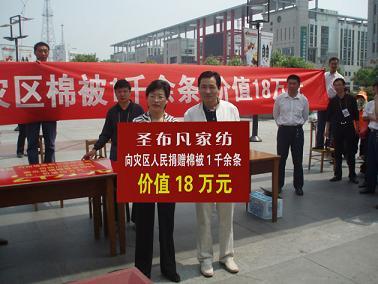 ʥ�����o������(d��ng)�Ȟ�(z��i)���(d��ng)