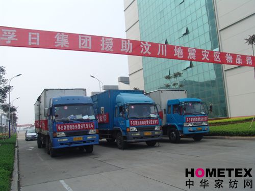 ���ռ��F���f�Ȟ����Y�\���ą^(q��)