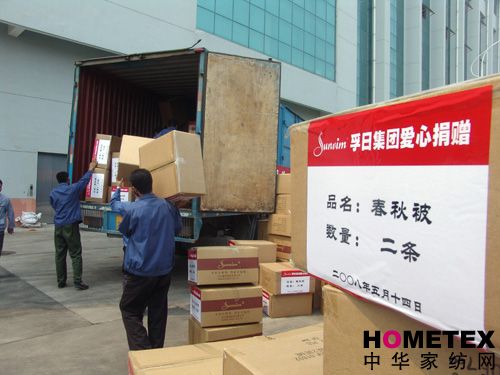 ���ռ��F���f�Ȟ����Y�\���ą^(q��)