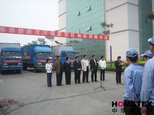 ���ռ��F���f�Ȟ����Y�\���ą^(q��)