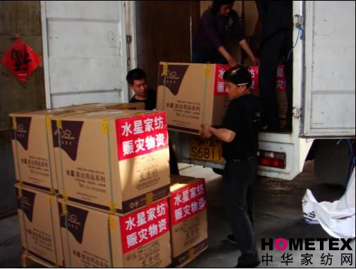 ˮ�Ƕ��ξ�ٛ���Y��܇�v����