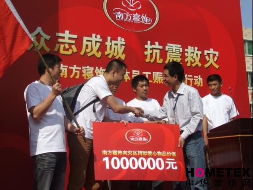 �Ϸ����ٛ���fֱ�͞�(z��i)�^(q��)