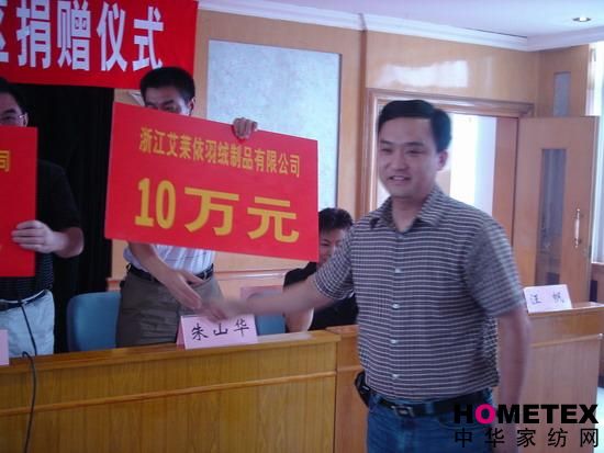 ���R�����Є��`�иж�����