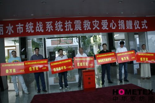 ����Ȟ�(z��i)���R���҂����Є�(d��ng)