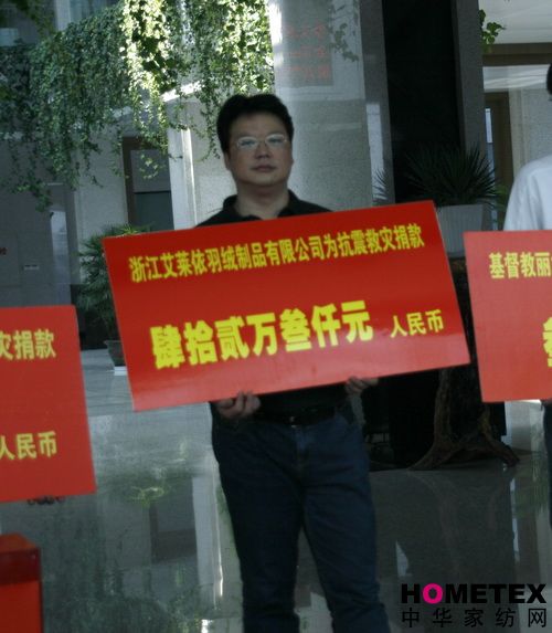 ����Ȟ�(z��i)���R���҂����Є�(d��ng)