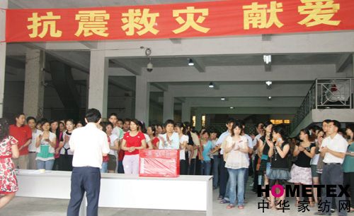 ����ɯ�c��(z��i)ļ���x�u�Ɛ��ğᳱ