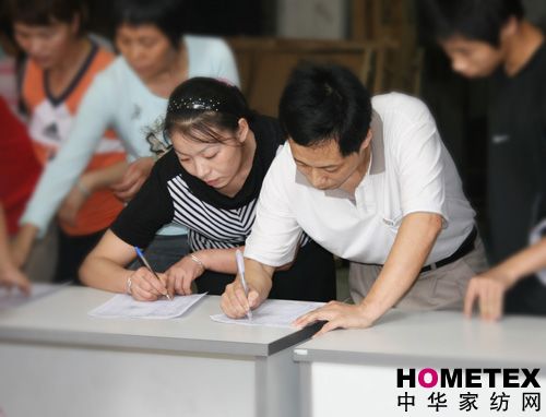 ����ɯ�c��(z��i)ļ���x�u�Ɛ��ğᳱ