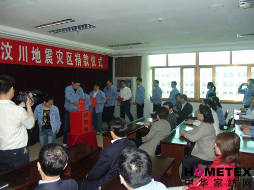 ���ռ��F(tu��n)245�fԪ�X����������(z��i)�^(q��)