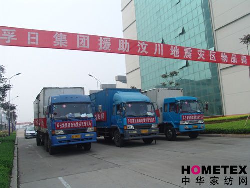 ���ռ��F(tu��n)245�f(w��n)Ԫ�X(qi��n)����������(z��i)�^(q��)