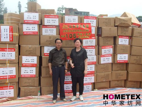 ���ռ��F(tu��n)245�f(w��n)Ԫ�X(qi��n)����������(z��i)�^(q��)