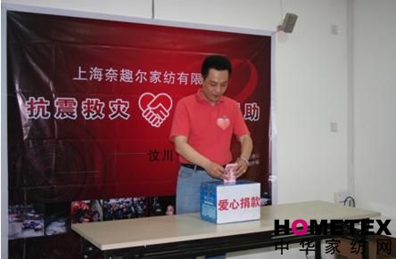 �����Ҽ��T������������(z��i)�^(q��)