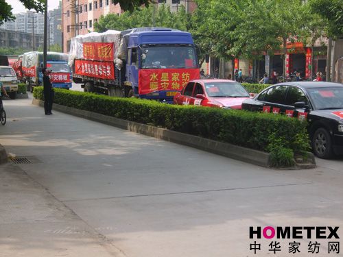 ˮ�ǼҼ��c��(z��i)��Ʒ���_�Ȟ�(z��i)�F(xi��n)��