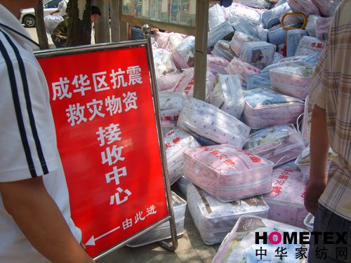 ˮ�ǼҼ��c��(z��i)��Ʒ���_�Ȟ�(z��i)�F(xi��n)��