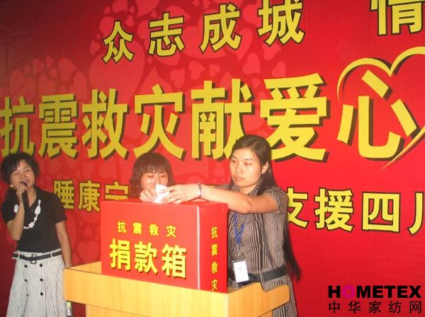 ˯�����T����ϵ��(z��i)�^(q��)�e�Oļ��