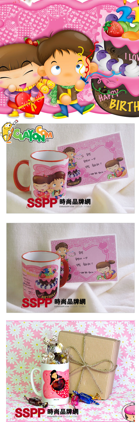 CLAYON�nʽ�r����H��