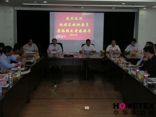 ���օ^(q��)���f(xi��)ί�T�����i����(gu��)�H�Ҽ��@�^(q��)