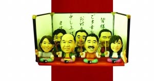 ��¡�Լ����ƹ��в��ǉ�(m��ng)