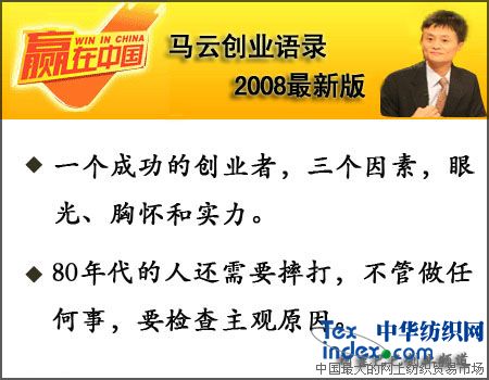 �R�Ƅ�(chu��ng)�I(y��)�Z�2008���°棨����