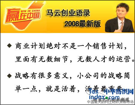 �R�Ƅ�(chu��ng)�I(y��)�Z(y��)�2008���°棨����