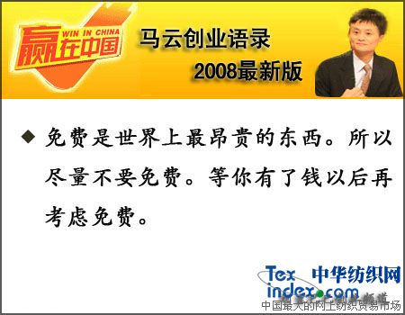 �R�Ƅ�(chu��ng)�I(y��)�Z�2008���°棨����