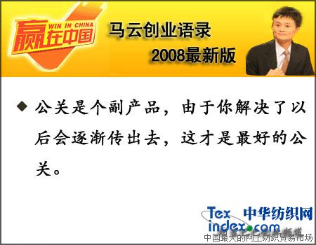 �R�Ƅ�(chu��ng)�I(y��)�Z�2008���°棨����