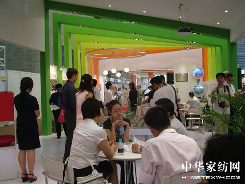 ��ʮ�ČÇ�(gu��)�H�Ҽ����o��չ�_Ļ