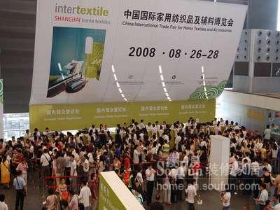 �Ҽ�չ̎̎�W�F(xi��n)���Ի�����(w��)���c