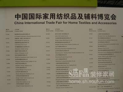 �Ҽ�չ̎̎�W�F(xi��n)���Ի�����(w��)���c