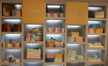 ���ʲ��ࣺ08��Ҽ�չ���ʿ��c(di��n)͸ҕ