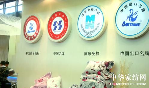 �����Z�Ҽ��������H�Ҽ����[��