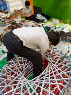 �������eľ��W�\���^