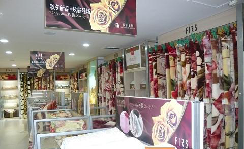 ɼɼ�Ҽ��Bʯ����H�Ҽ���չ�d