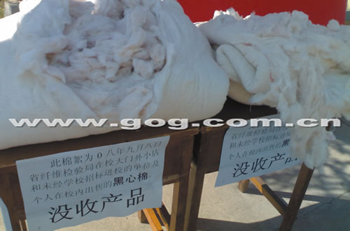 ���˶Ž^������ �W(xu��)УӲҪ�I�������ס���